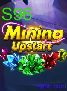 MiningUpstart